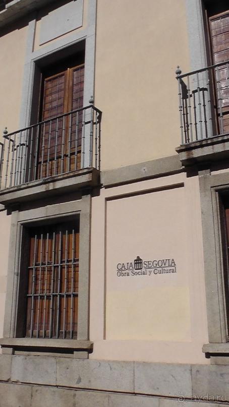 Сеговия. 