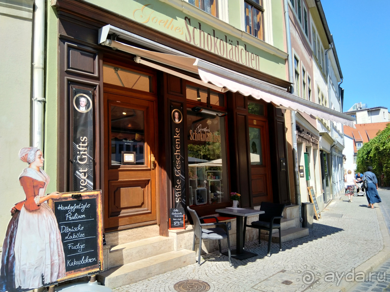 Альбом истории "Тюрингия, Германия. Веймар – культурная столица Германии. Часть I. "