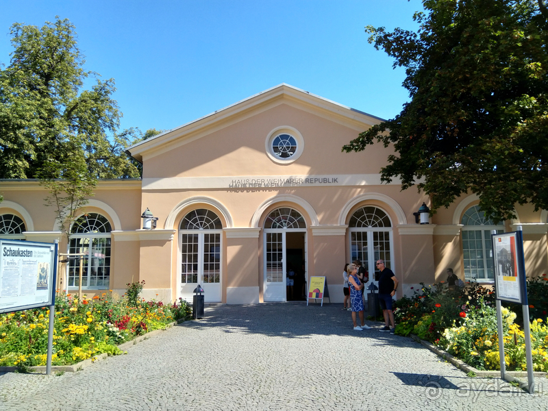 Альбом истории "Тюрингия, Германия. Веймар – культурная столица Германии. Часть I. "