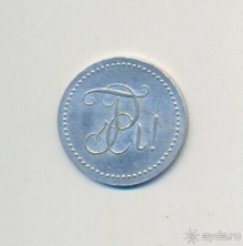 Саксония, Германия. Фрайберг - «серебряная корона» Рудных гор. Часть 1.