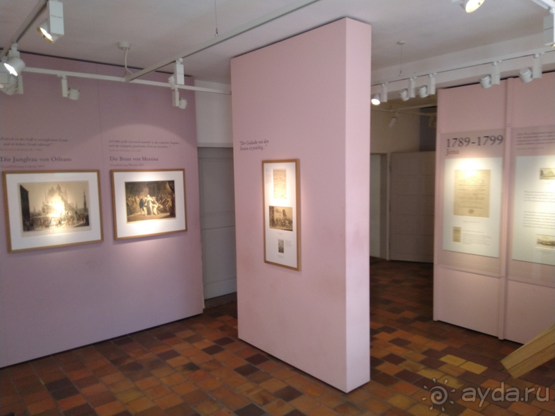 Тюрингия, Германия. Веймар - Музей Шиллера. 