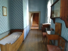 Тюрингия, Германия. Веймар - Музей Шиллера. 