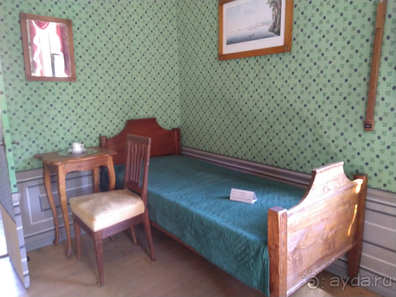 Тюрингия, Германия. Веймар - Музей Шиллера. 