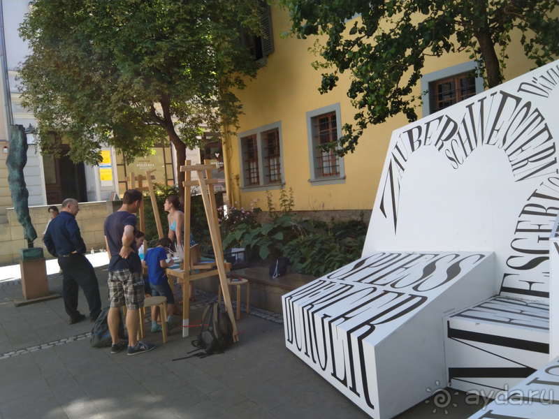 Тюрингия, Германия. Веймар - Музей Шиллера. 