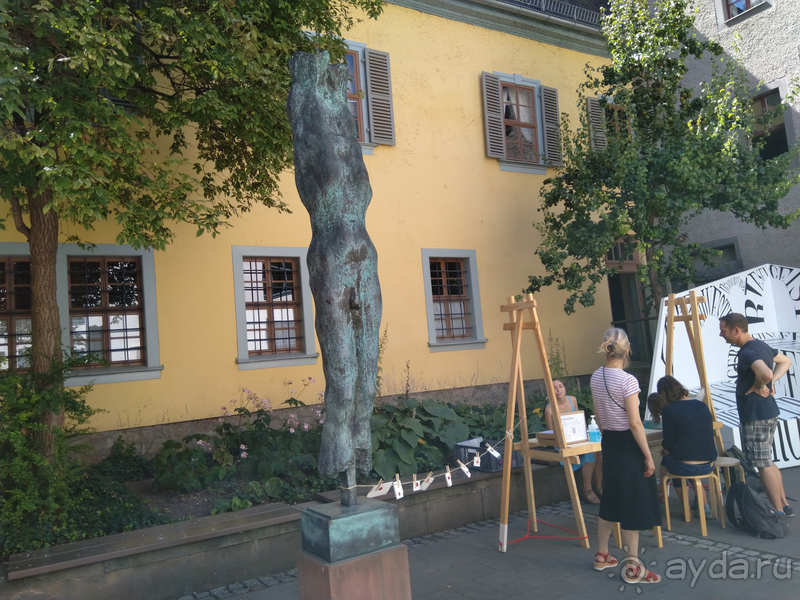 Тюрингия, Германия. Веймар - Музей Шиллера. 