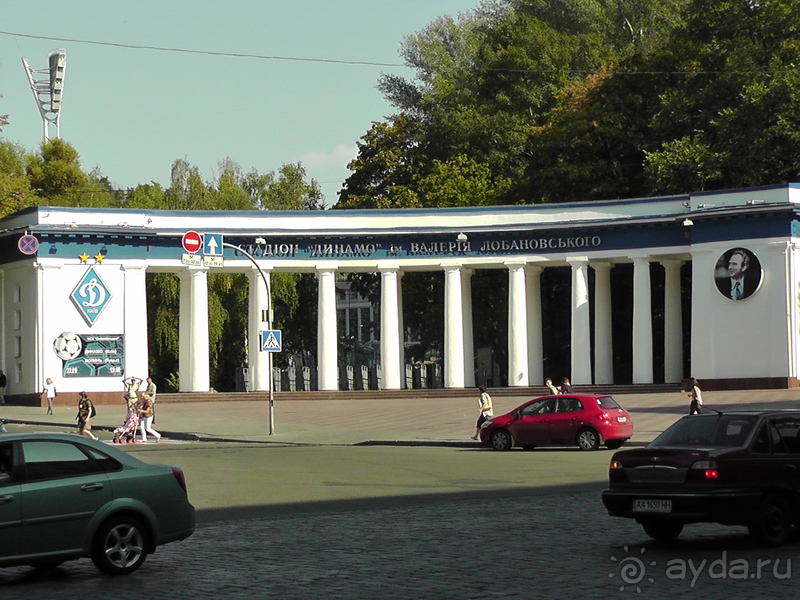 г.Киев, Городской парк – переплетение любви, спорта и музыки.