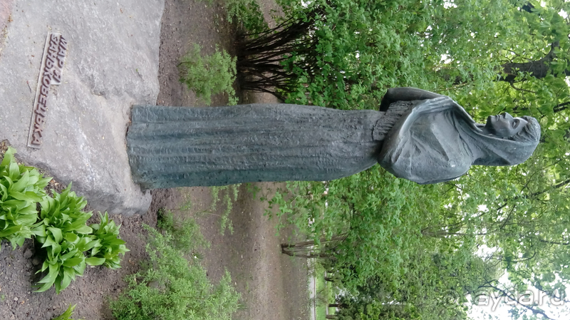 г.Киев, Городской парк – переплетение любви, спорта и музыки.