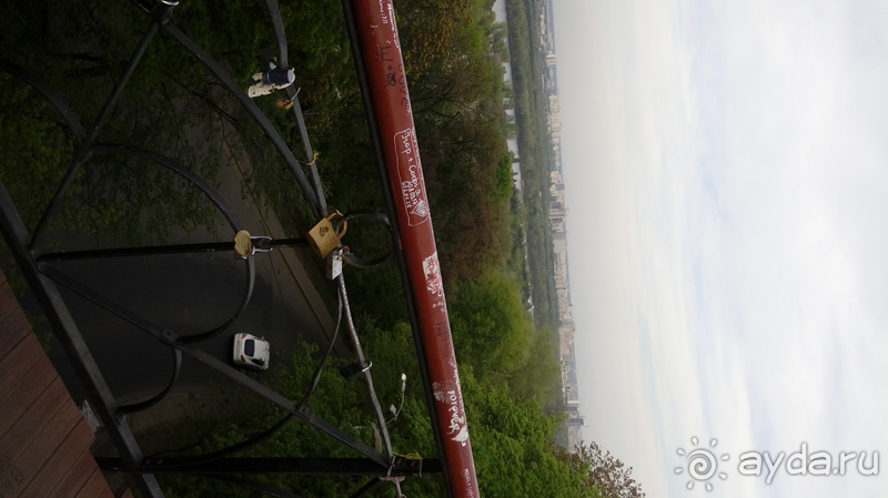 г.Киев, Городской парк – переплетение любви, спорта и музыки.