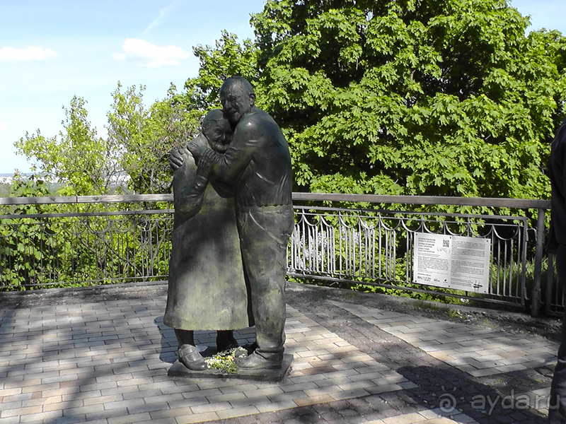 г.Киев, Городской парк – переплетение любви, спорта и музыки.