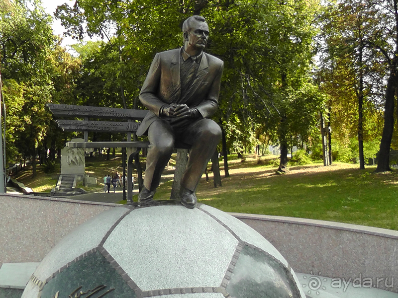 г.Киев, Городской парк – переплетение любви, спорта и музыки.