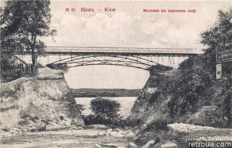 г.Киев, Городской парк – переплетение любви, спорта и музыки.