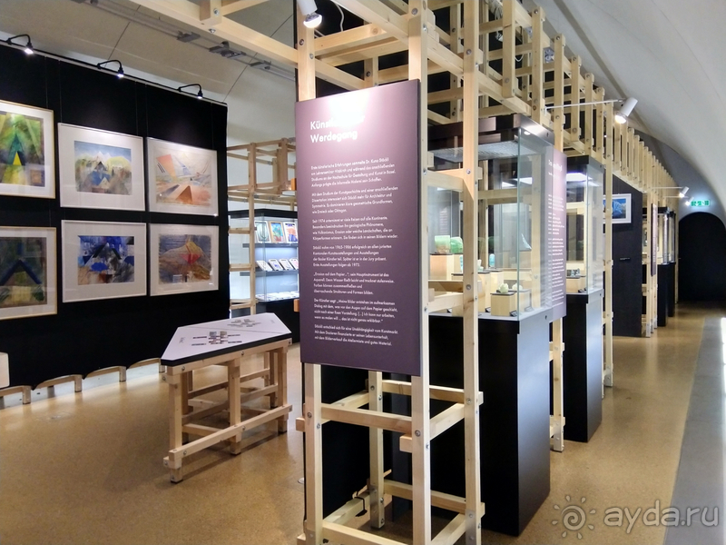 Саксония, Германия. Музей «Terra mineralia» - чертог мерцающих камней.