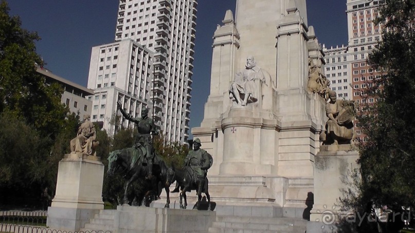 Мадрид. «Вы прекрасны, мой король!». День второй.