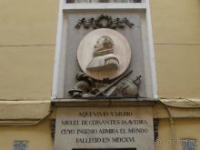 Мадрид. «Вы прекрасны, мой король!». День второй.