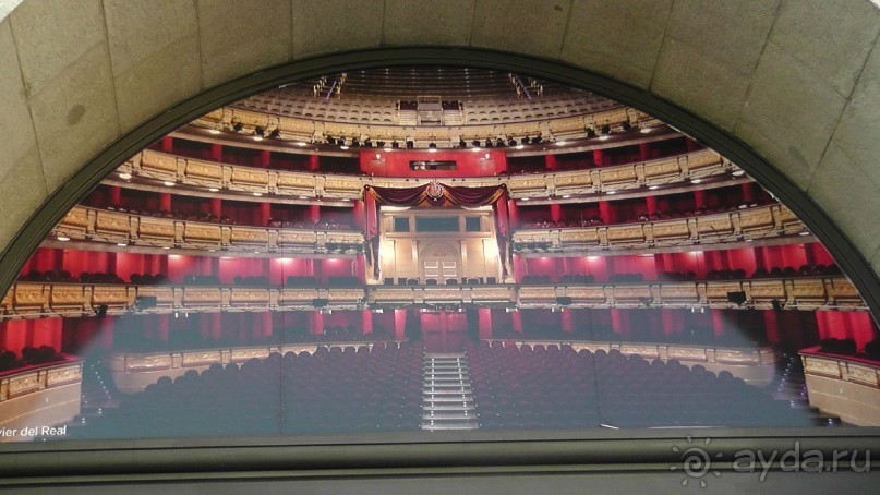 Мадрид. «Вы прекрасны, мой король!». День второй.