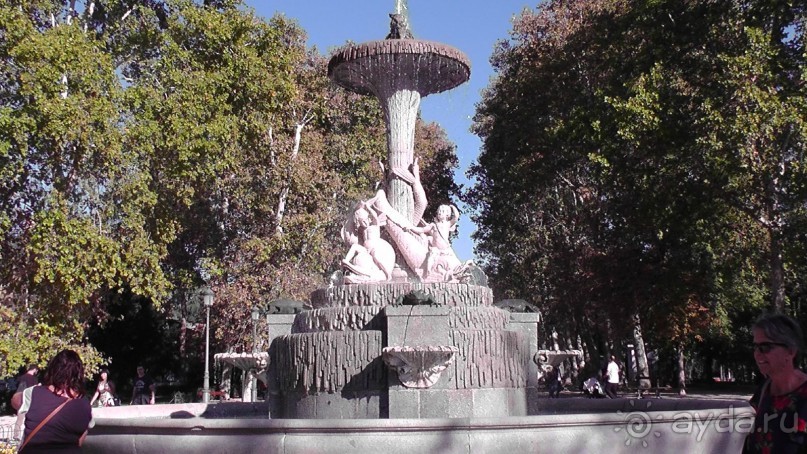 Мадрид. «Вы прекрасны, мой король!». День второй.