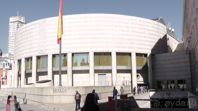 Мадрид. «Вы прекрасны, мой король!». День второй.