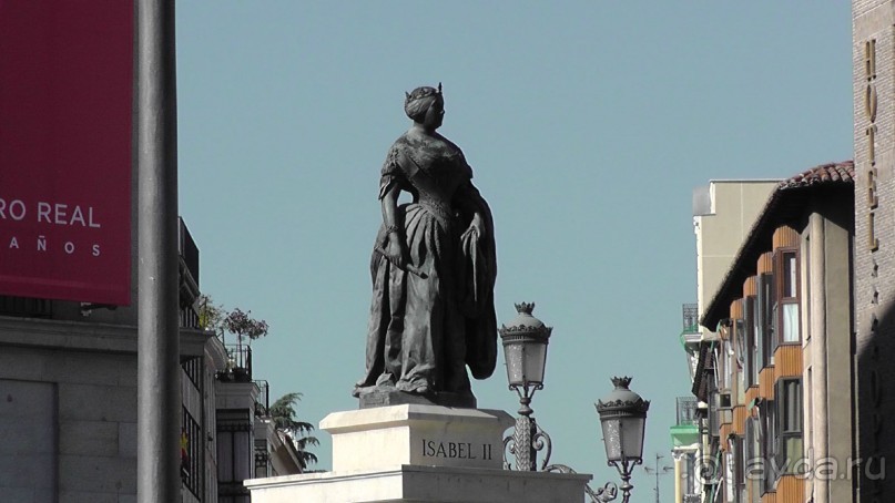 Мадрид. «Вы прекрасны, мой король!». День второй.