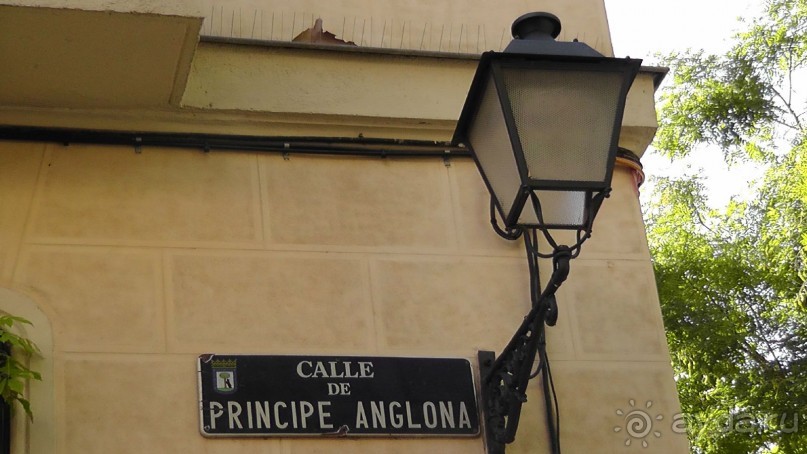 Мадрид. «Вы прекрасны, мой король!». День второй.