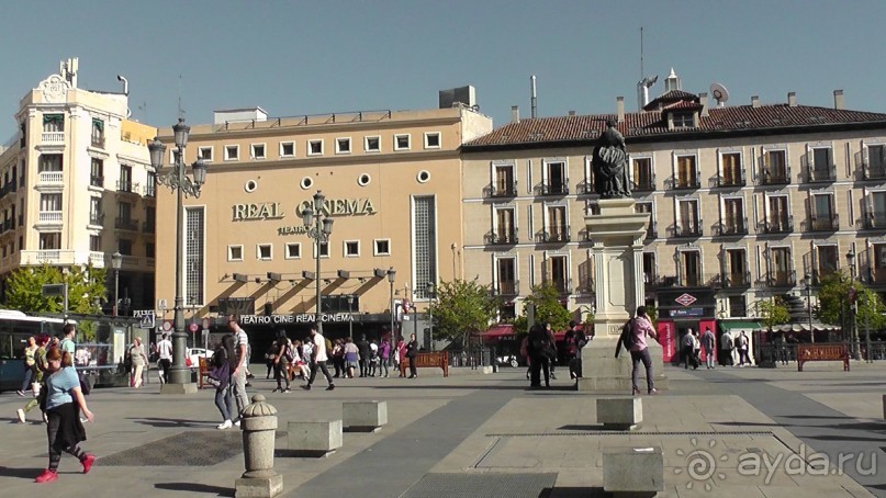 Мадрид. «Вы прекрасны, мой король!». День второй.