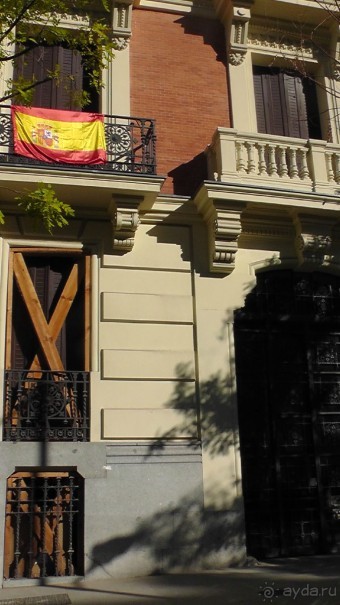 Мадрид. «Вы прекрасны, мой король!». День второй.