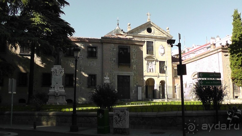 Мадрид. «Вы прекрасны, мой король!». День второй.