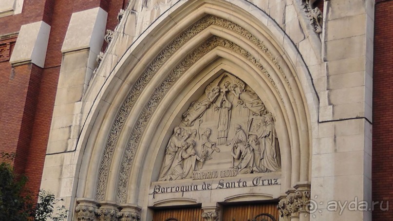 Мадрид. «Вы прекрасны, мой король!». День второй.