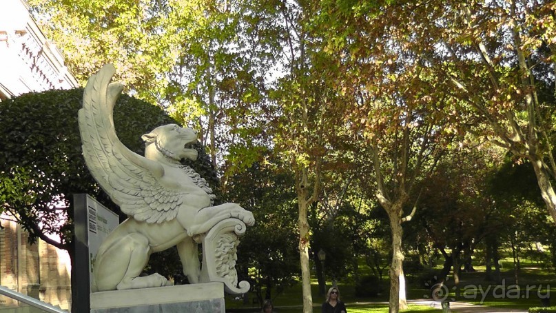 Мадрид. «Вы прекрасны, мой король!». День второй.