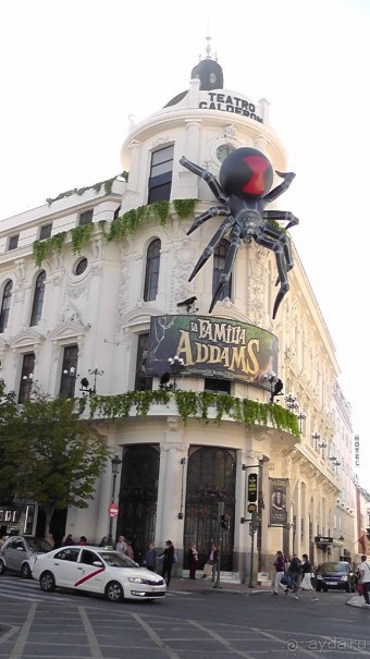 Мадрид. «Вы прекрасны, мой король!». День второй.