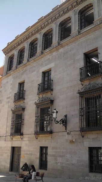 Мадрид. «Вы прекрасны, мой король!». День второй.