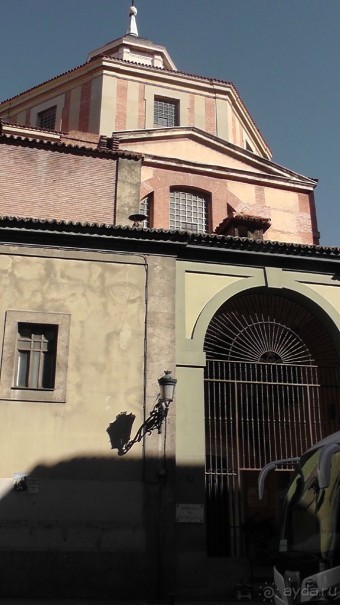 Мадрид. «Вы прекрасны, мой король!». День второй.