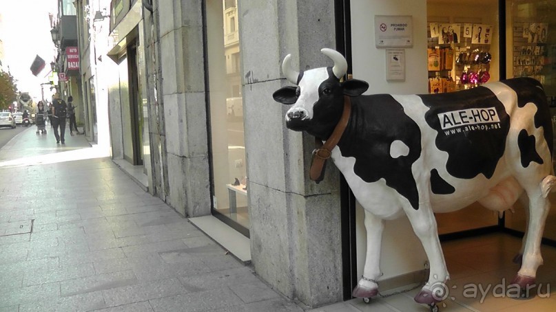 Мадрид. «Вы прекрасны, мой король!». День второй.