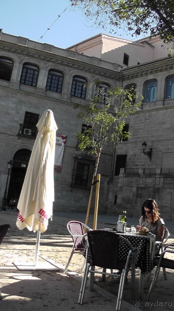 Мадрид. «Вы прекрасны, мой король!». День второй.