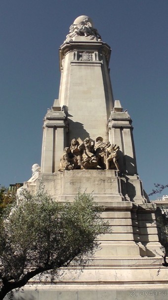 Мадрид. «Вы прекрасны, мой король!». День второй.