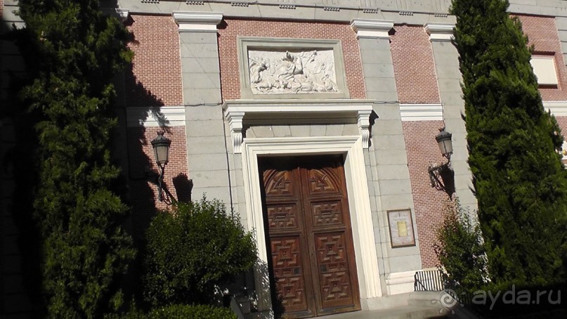 Мадрид. «Вы прекрасны, мой король!». День второй.