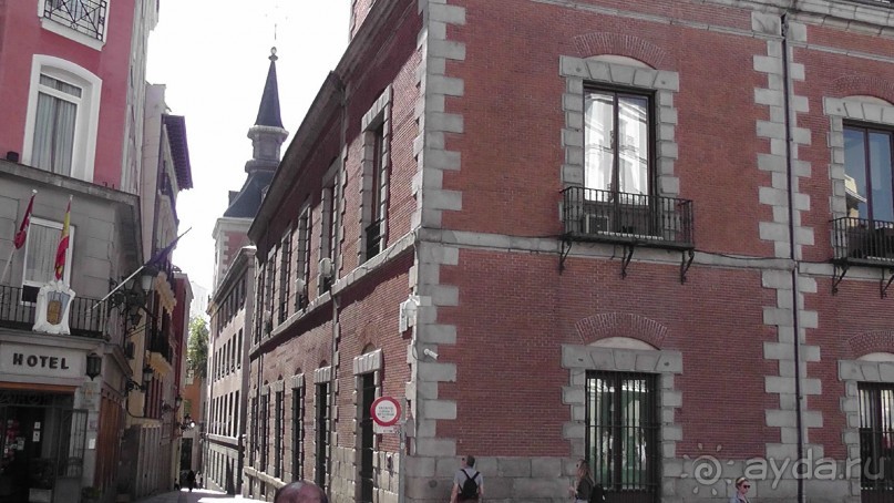 Мадрид. «Вы прекрасны, мой король!». День второй.