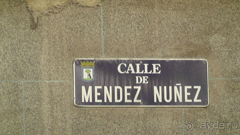 Мадрид. «Вы прекрасны, мой король!». День второй.