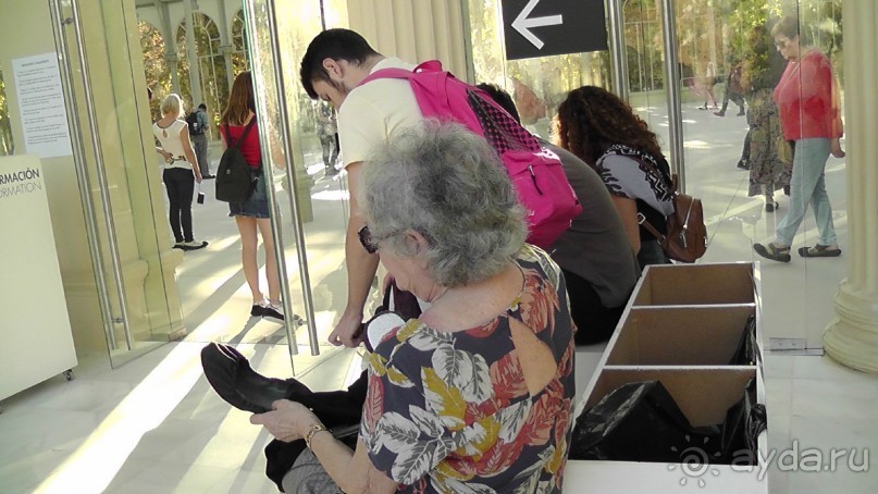 Мадрид. «Вы прекрасны, мой король!». День второй.