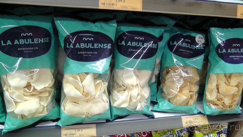 Мадрид. «Вы прекрасны, мой король!». День второй.