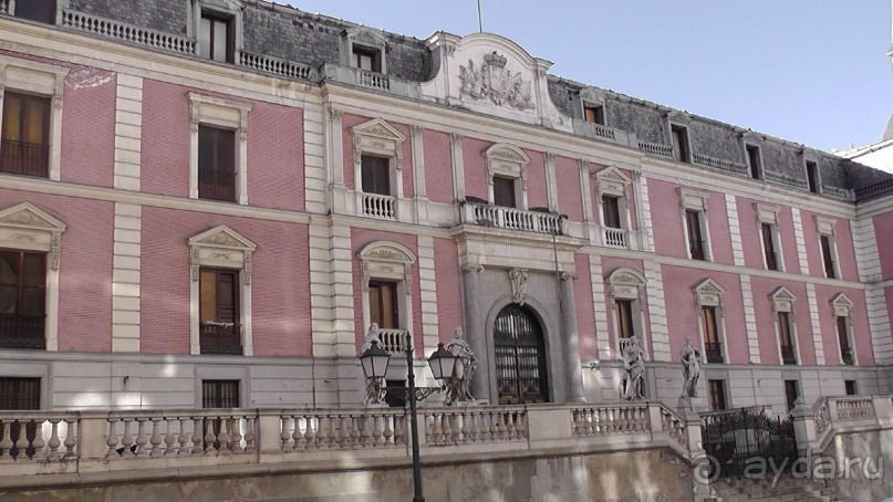 Мадрид. «Вы прекрасны, мой король!». День второй.