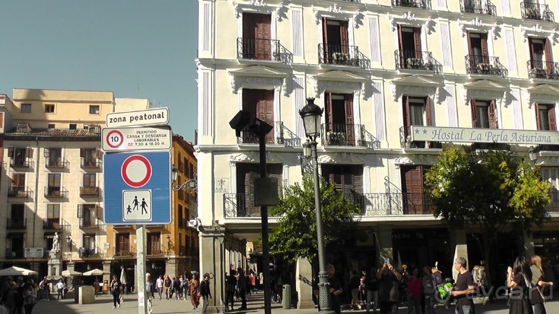 Мадрид. «Вы прекрасны, мой король!». День второй.