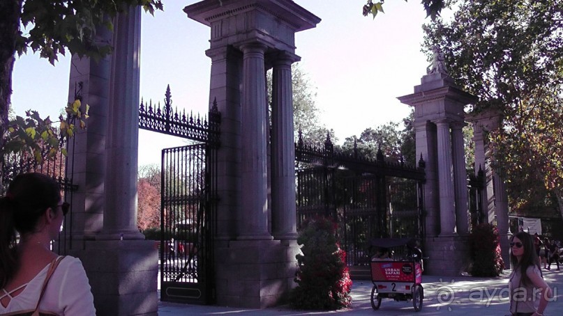 Мадрид. «Вы прекрасны, мой король!». День второй.