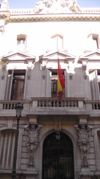 Мадрид. «Вы прекрасны, мой король!». День второй.