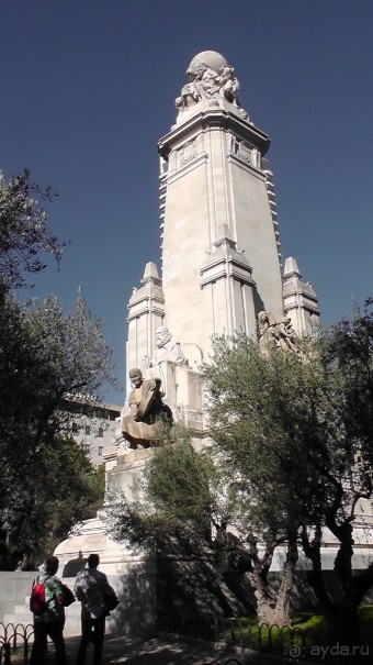 Мадрид. «Вы прекрасны, мой король!». День второй.