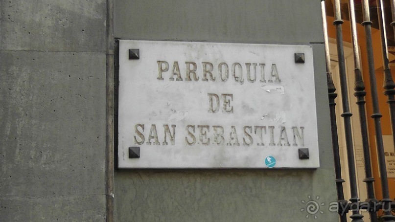 Мадрид. «Вы прекрасны, мой король!». День второй.