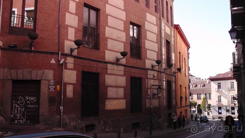 Мадрид. «Вы прекрасны, мой король!». День второй.