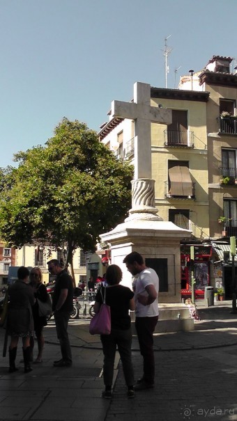 Мадрид. «Вы прекрасны, мой король!». День второй.