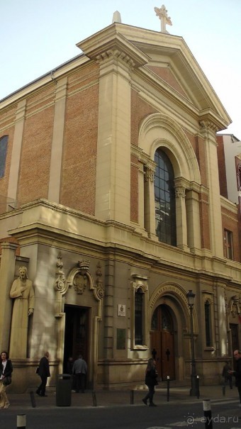 Мадрид. «Вы прекрасны, мой король!». День второй.