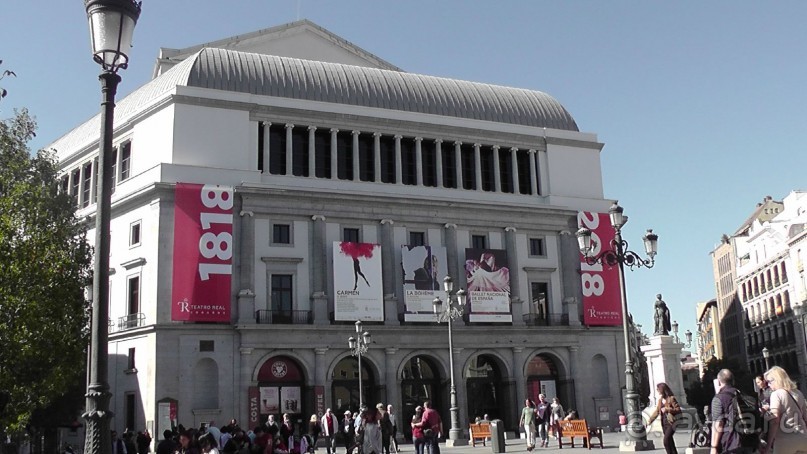 Мадрид. «Вы прекрасны, мой король!». День второй.