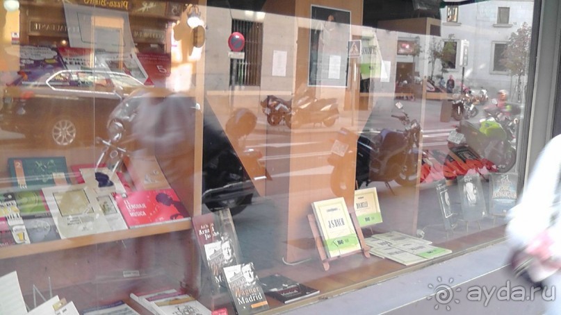 Мадрид. «Вы прекрасны, мой король!». День второй.